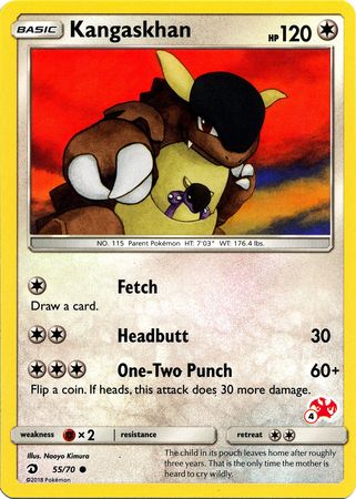 Kangaskhan (4/60) [Battle Academy: Charizard Deck] - Destination Retro