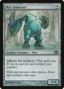 Myr Enforcer [Planechase] - Destination Retro