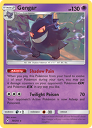 Gengar (70/214) [Sun & Moon: Unbroken Bonds] - Destination Retro