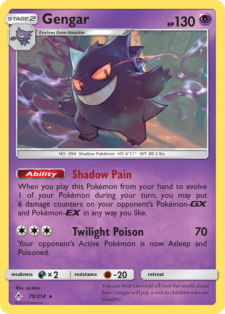 Gengar (70/214) [Sun & Moon: Unbroken Bonds] - Destination Retro