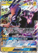 Tapu Koko GX (SM50) (Jumbo Card) [Sun & Moon: Black Star Promos] - Destination Retro
