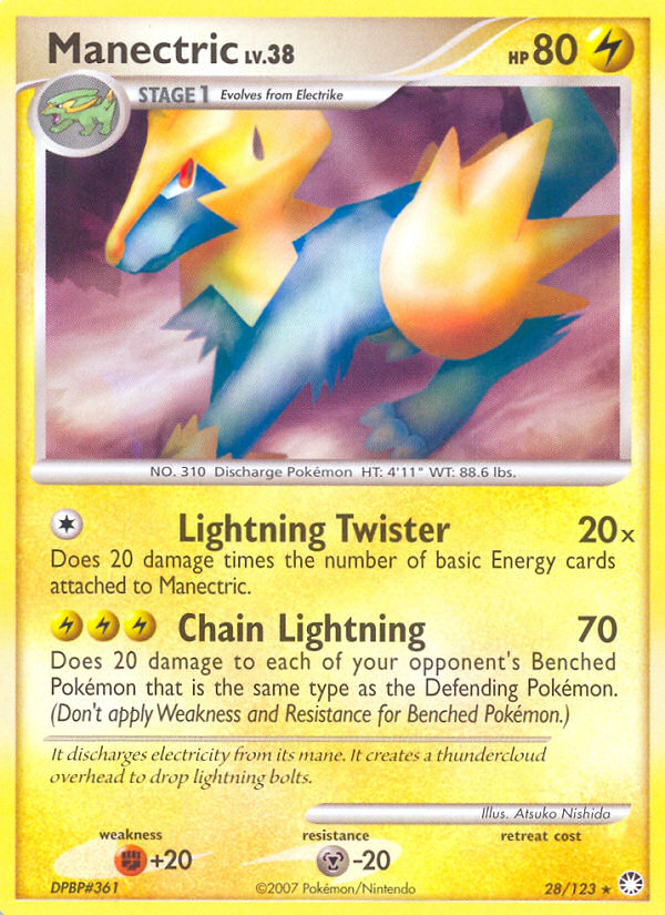 Manectric (28/123) [Diamond & Pearl: Mysterious Treasures] - Destination Retro