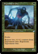 Experiment One (Retro Frame) [Ravnica Remastered] - Destination Retro