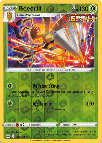 Beedrill (003/198) [Sword & Shield: Chilling Reign] - Destination Retro