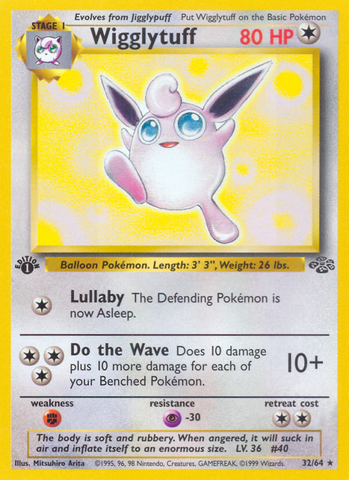 Wigglytuff (32/64) [Jungle 1st Edition] - Destination Retro