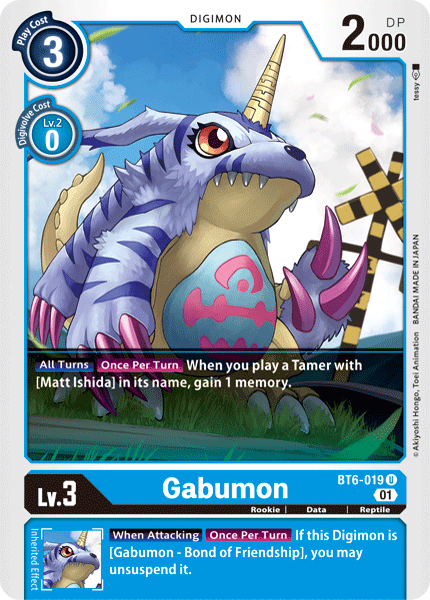 Gabumon [BT6-019] [Double Diamond] - Destination Retro