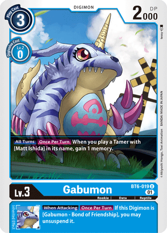Gabumon [BT6-019] [Double Diamond] - Destination Retro