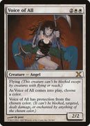 Voice of All [Tenth Edition] - Destination Retro