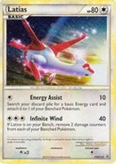 Latias (HGSS10) (Cracked Ice Holo) [HeartGold & SoulSilver: Black Star Promos] - Destination Retro