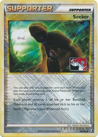Seeker (88/102) [League & Championship Cards] - Destination Retro