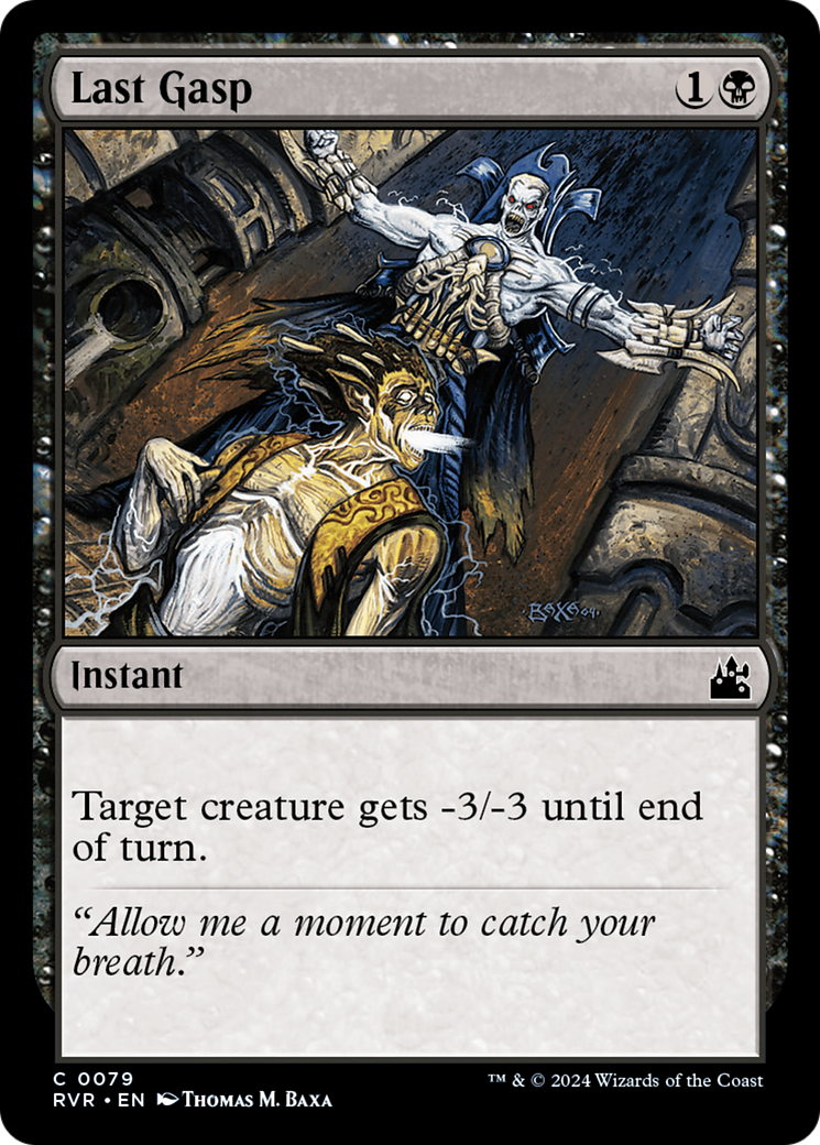 Last Gasp [Ravnica Remastered] - Destination Retro