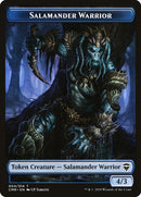 Salamander Warrior Token [Commander Legends Tokens] - Destination Retro