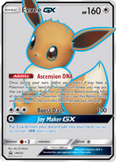 Eevee GX (SM242) [Sun & Moon: Black Star Promos] - Destination Retro
