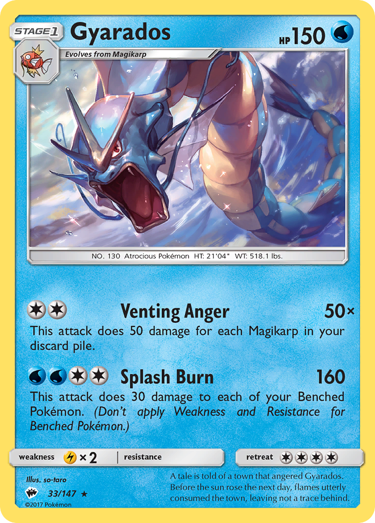Gyarados (33/147) [Sun & Moon: Burning Shadows] - Destination Retro