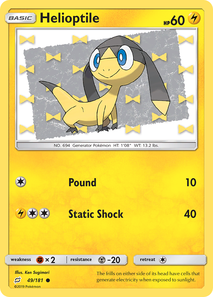 Helioptile (49/181) [Sun & Moon: Team Up] - Destination Retro