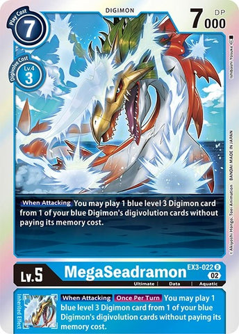 MegaSeadramon [EX3-022] [Revision Pack Cards] - Destination Retro