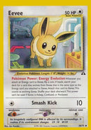 Eevee (38/75) [Neo Discovery Unlimited] - Destination Retro