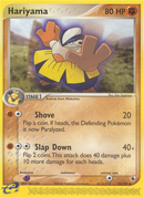 Hariyama (33/109) [EX: Ruby & Sapphire] - Destination Retro