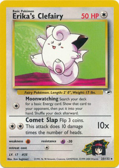 Erika's Clefairy (25/132) [Gym Heroes Unlimited] - Destination Retro