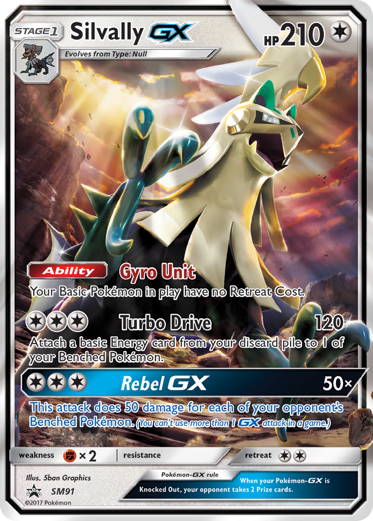 Silvally GX (SM91) [Sun & Moon: Black Star Promos] - Destination Retro