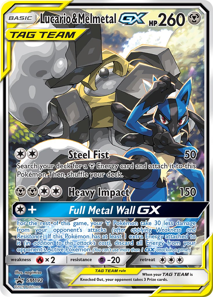 Lucario & Melmetal GX (SM192) [Sun & Moon: Black Star Promos] - Destination Retro
