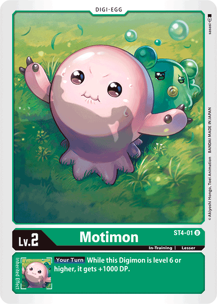 Motimon [ST4-01] [Starter Deck: Giga Green] - Destination Retro