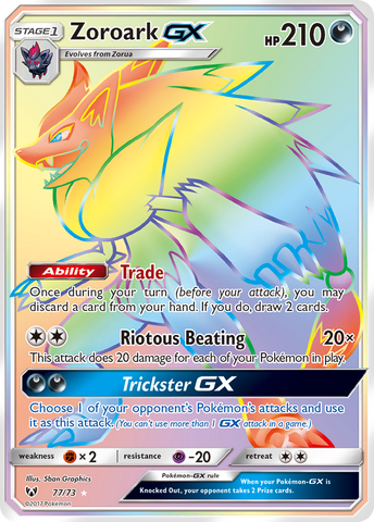 Zoroark GX (77/73) [Sun & Moon: Shining Legends] - Destination Retro