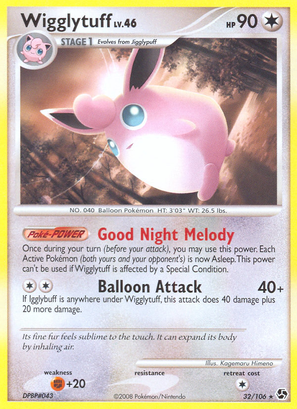 Wigglytuff (32/106) [Diamond & Pearl: Great Encounters] - Destination Retro