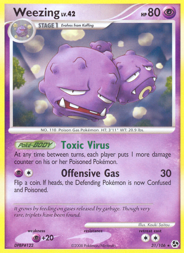 Weezing (31/106) [Diamond & Pearl: Great Encounters] - Destination Retro