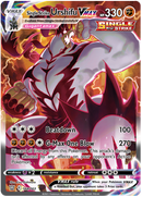 Single Strike Urshifu VMAX (168/163) [Sword & Shield: Battle Styles] - Destination Retro
