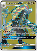 Kommo-o GX (141/145) [Sun & Moon: Guardians Rising] - Destination Retro