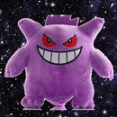 PLUSH - GENGAR (17CM) - POKEMON - Destination Retro