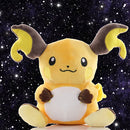 PLUSH - RAICHU (20CM) - POKEMON - Destination Retro