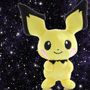 PLUSH - PICHU (25CM) - POKEMON - Destination Retro