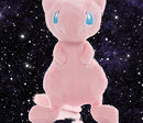 PLUSH - MEW (20CM) - POKEMON - Destination Retro