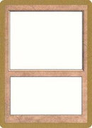 1998 World Championship Blank Card [World Championship Decks 1998] - Destination Retro