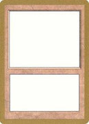 1999 World Championship Blank Card [World Championship Decks 1999] - Destination Retro