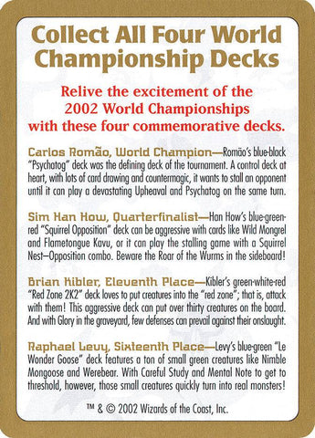 2002 World Championships Ad [World Championship Decks 2002] - Destination Retro