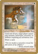 Abeyance (Janosch Kuhn) [World Championship Decks 1997] - Destination Retro