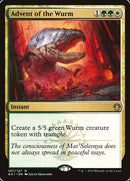 Advent of the Wurm [GRN Guild Kit] - Destination Retro