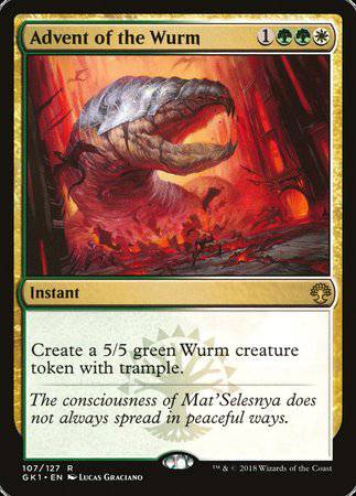 Advent of the Wurm [GRN Guild Kit] - Destination Retro