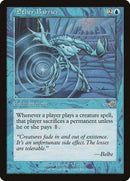 Aether Barrier [Nemesis] - Destination Retro