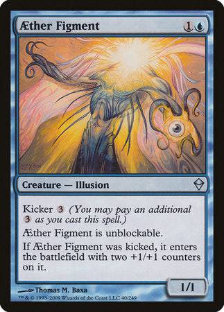 Aether Figment [Zendikar] - Destination Retro