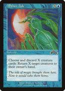 Aether Tide [Exodus] - Destination Retro