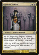 Agent of Masks [Guildpact] - Destination Retro