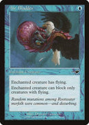 Air Bladder [Nemesis] - Destination Retro