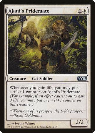 Ajani's Pridemate [Magic 2011] - Destination Retro