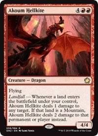 Akoum Hellkite [Magic Game Night 2019] - Destination Retro