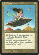 Al-abara's Carpet [Legends] - Destination Retro