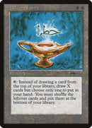 Aladdin's Lamp [Arabian Nights] - Destination Retro